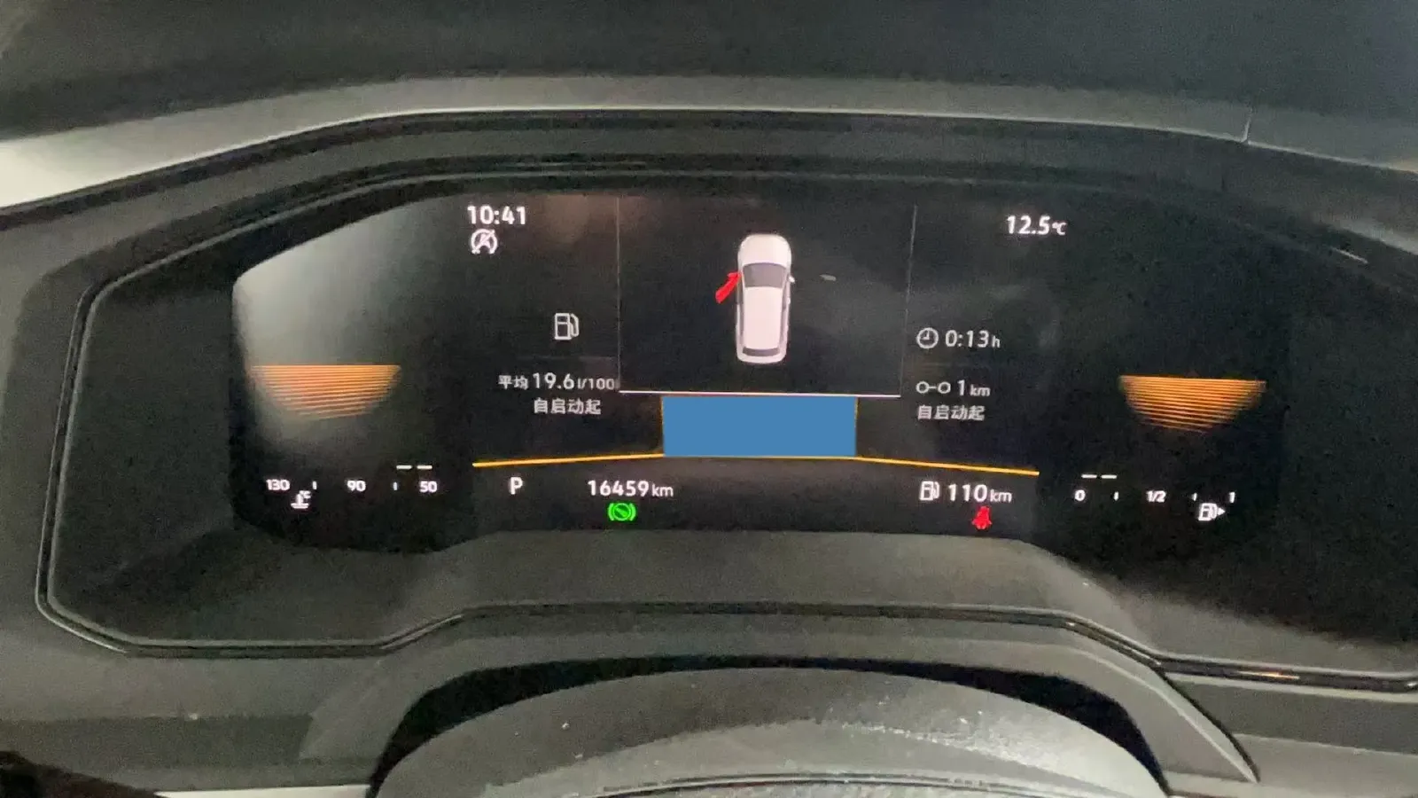 2023 Volkswagen Polo 1.5L 113HP L4 6AT,autocango,china used car exporter,china ev exporter,chinese used car exporter,chinese used ev exporter