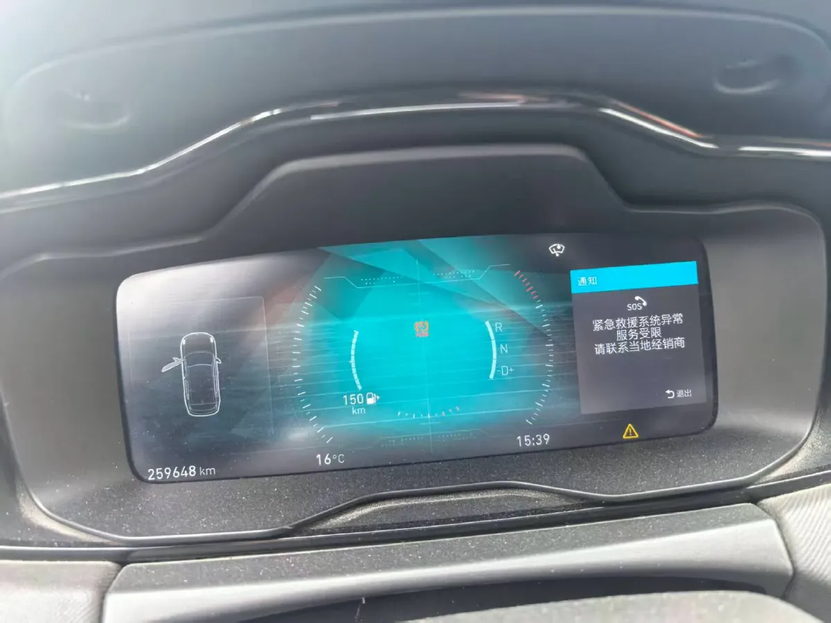 2017 Foton Tunland 2.8T 177HP L4 6AT,autocango,china used car exporter,china ev exporter,chinese used car exporter,chinese used ev exporter