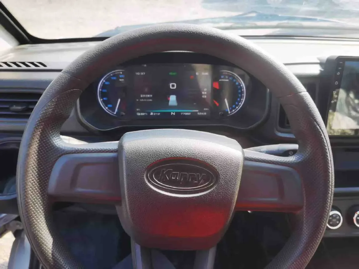 2023 Karry Little Elephant EV BEV 41.86KWH,autocango,china used car exporter,china ev exporter,chinese used car exporter,chinese used ev exporter