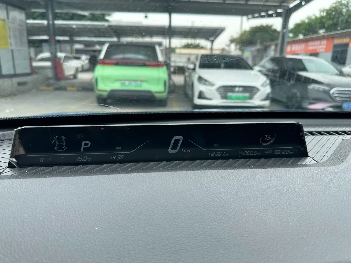 2021 Neta V BEV 31.18KWH,autocango,china used car exporter,china ev exporter,chinese used car exporter,chinese used ev exporter