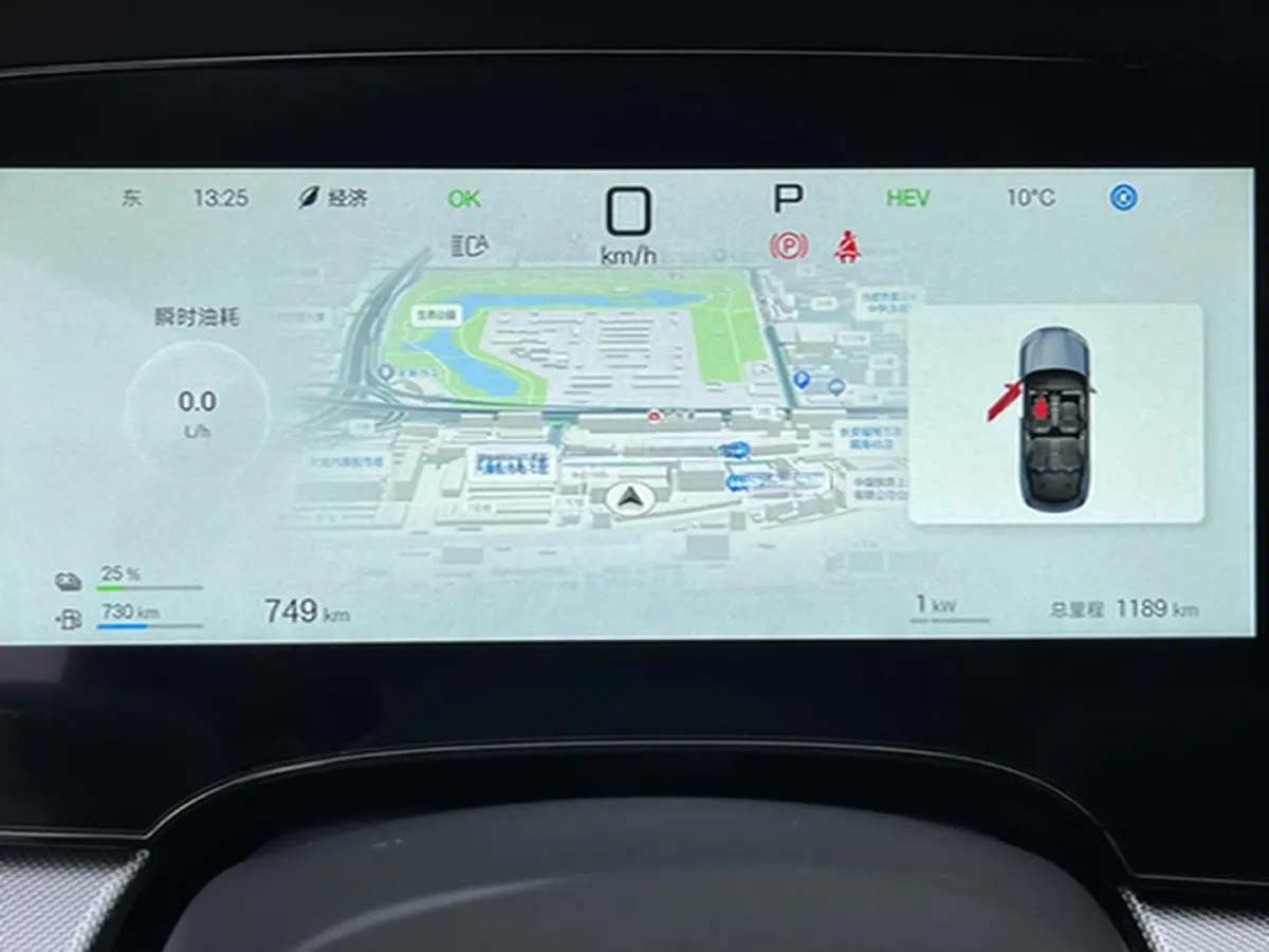 2026 BYD Seal07 DM-i 1.5T 156HP L4 E-CVT PHEV,autocango,china used car exporter,china ev exporter,chinese used car exporter,chinese used ev exporter