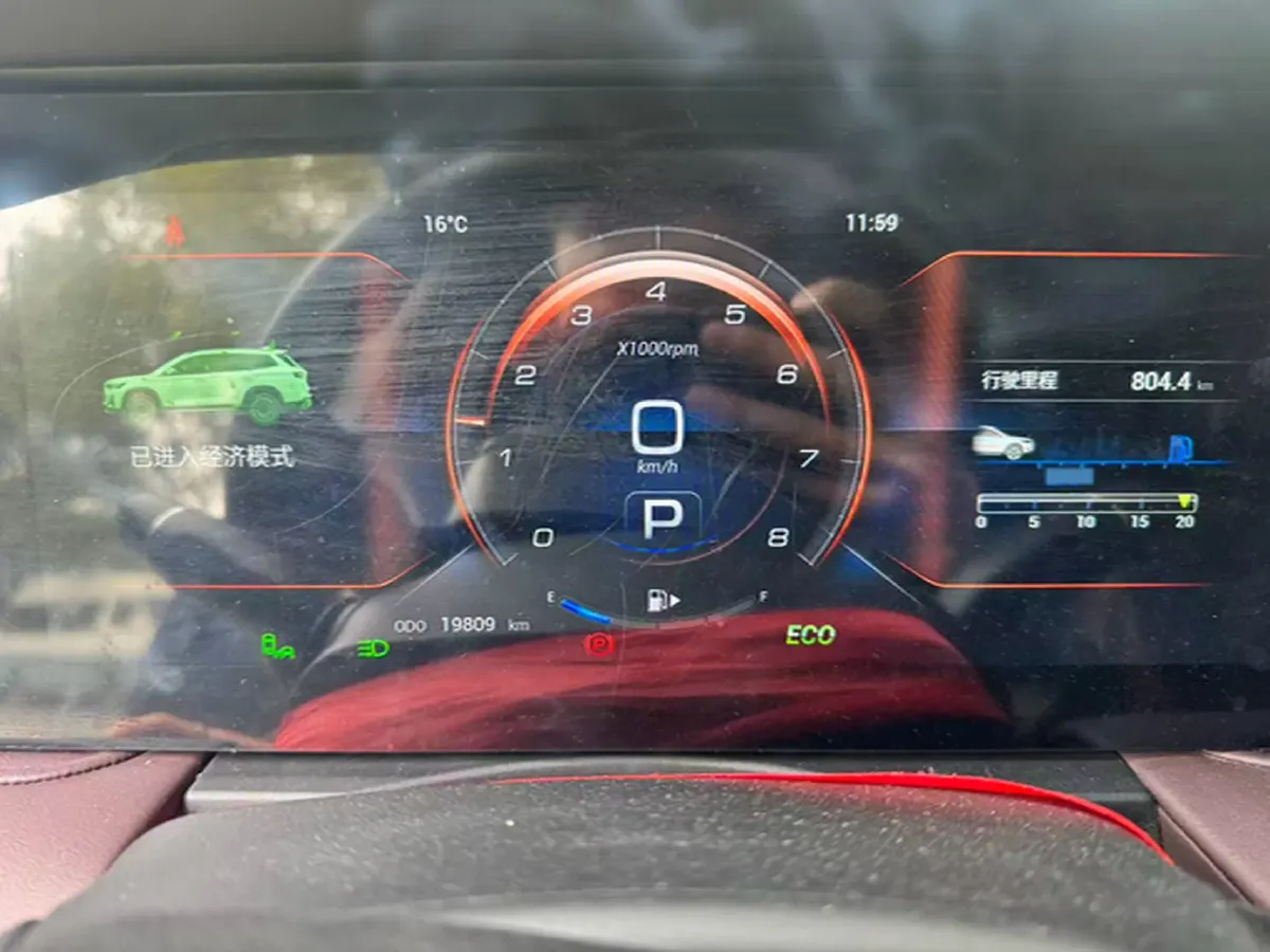 2024 Jetour X90 Plus 1.6T 197HP L4 7DCT,autocango,china used car exporter,china ev exporter,chinese used car exporter,chinese used ev exporter