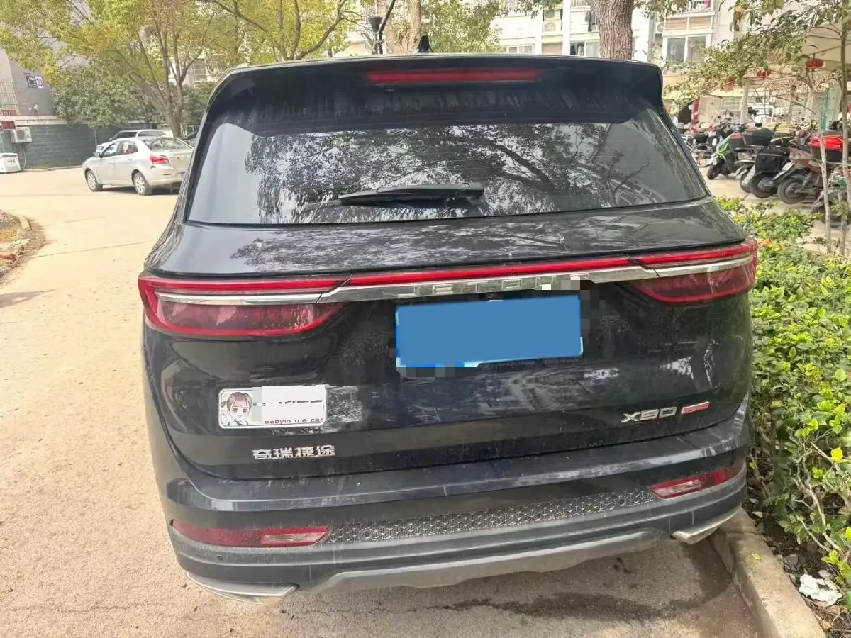 2024 Jetour X90 Plus 1.6T 197HP L4 7DCT,autocango,china used car exporter,china ev exporter,chinese used car exporter,chinese used ev exporter