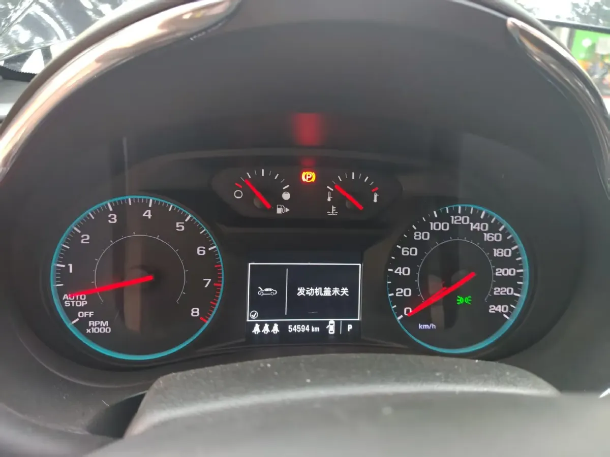 2020 Chevrolet Malibu XL 1.3T 165HP L3 CVT,autocango,china used car exporter,china ev exporter,chinese used car exporter,chinese used ev exporter