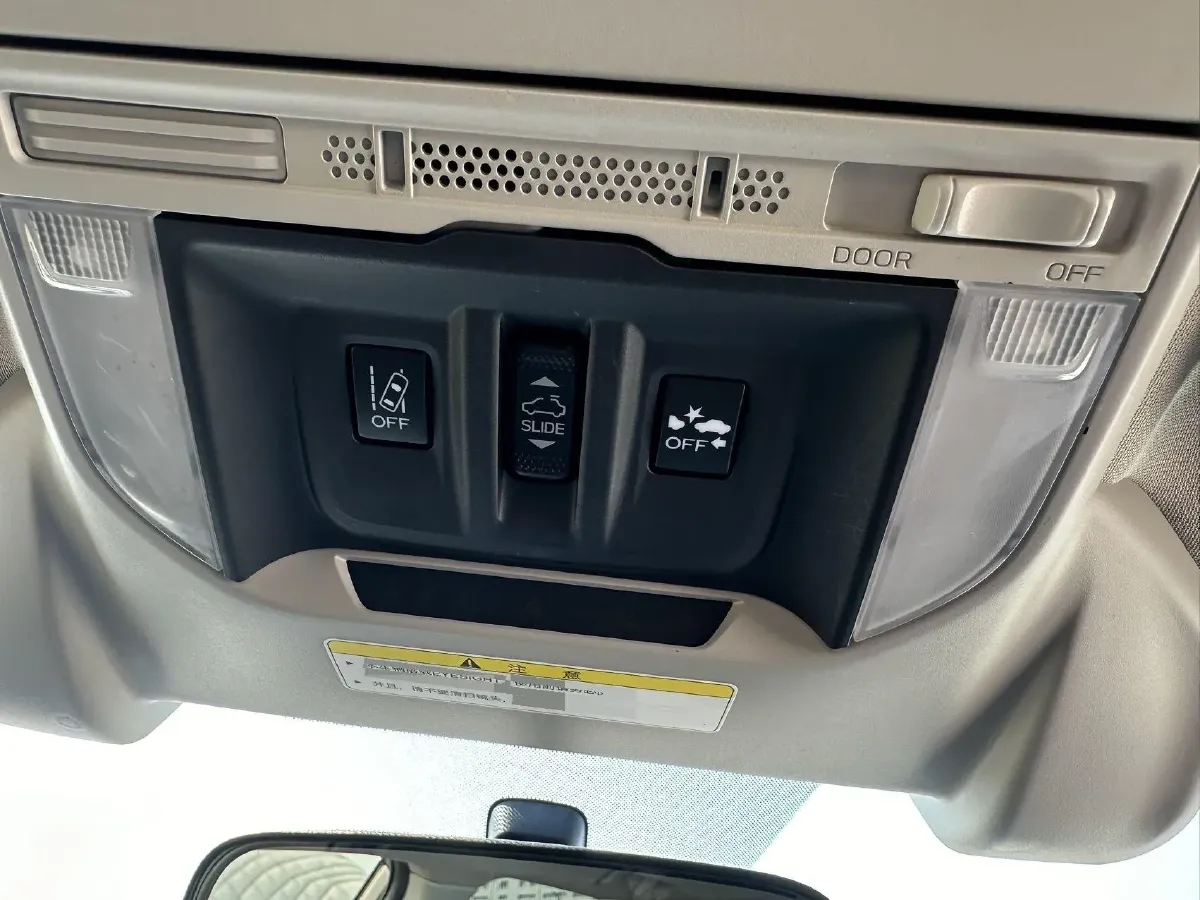 2021 Subaru Forester 2.0L 154HP H4 CVT,autocango,china used car exporter,china ev exporter,chinese used car exporter,chinese used ev exporter