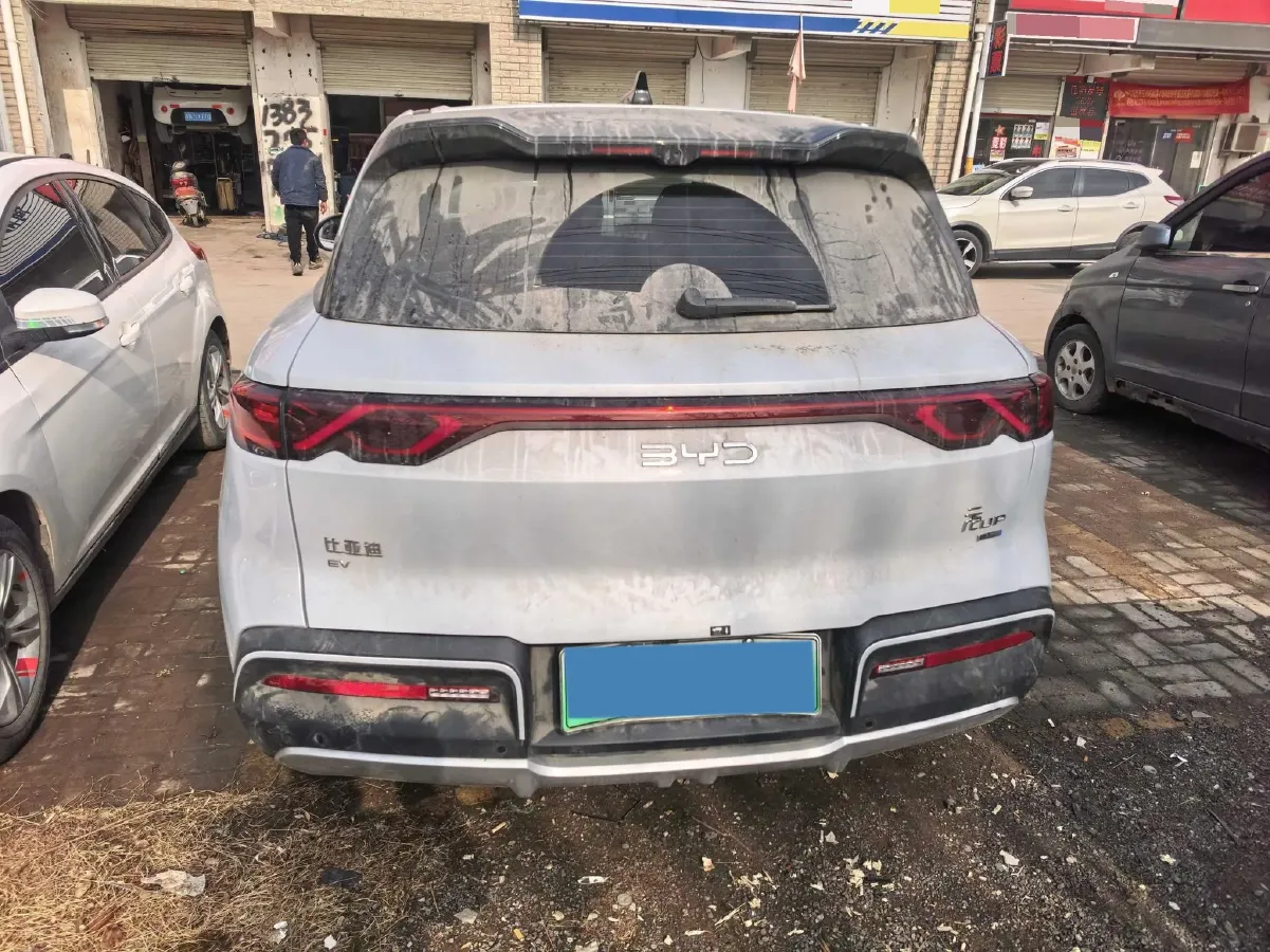 2025 BYD YuanUP BEV 45.12KWH,autocango,china used car exporter,china ev exporter,chinese used car exporter,chinese used ev exporter