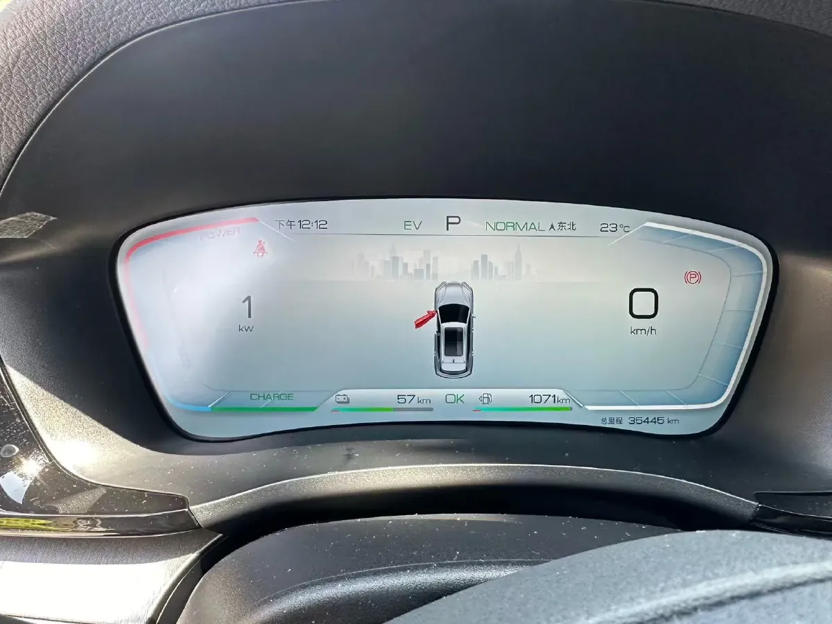 2023 BYD Song Plus 1.5L 110HP L4 E-CVT PHEV 18.3KWH,autocango,china used car exporter,china ev exporter,chinese used car exporter,chinese used ev exporter