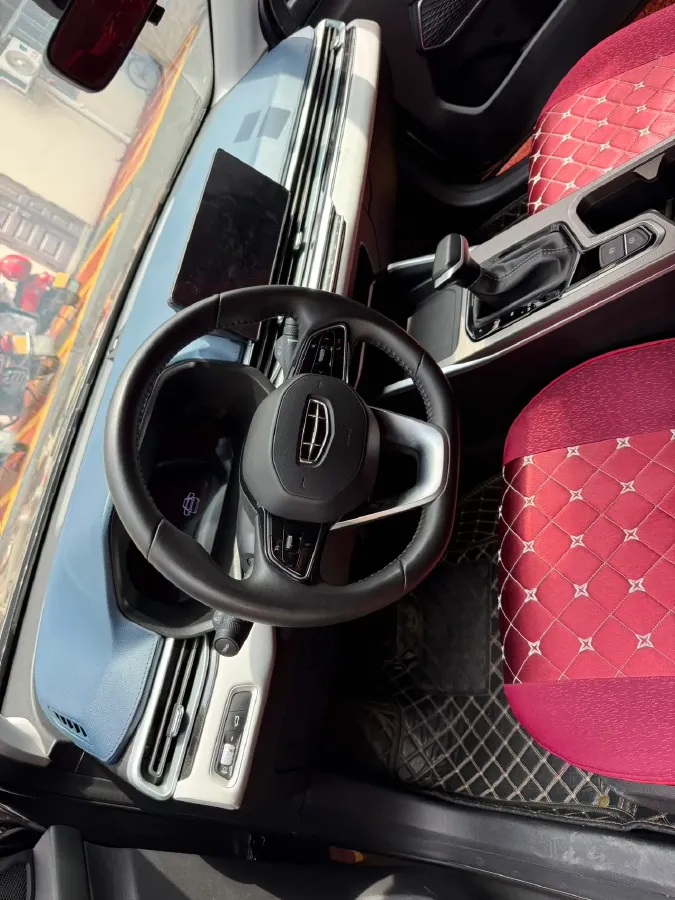 2022 Geely Emgrand 1.5L 114HP L4 CVT,autocango,china used car exporter,china ev exporter,chinese used car exporter,chinese used ev exporter