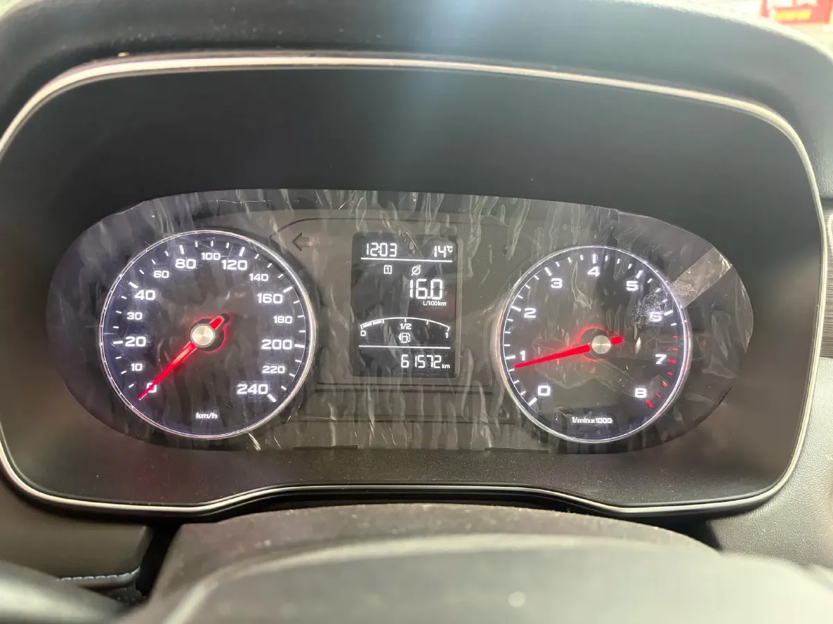 2020 Roewe RX5 1.5T 173HP L4 6MT,autocango,china used car exporter,china ev exporter,chinese used car exporter,chinese used ev exporter