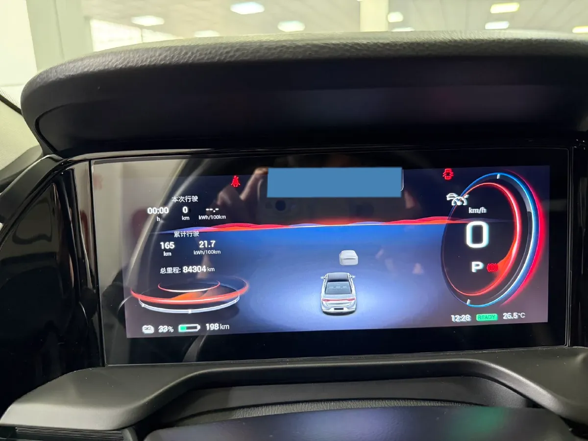 2023 Aion S Plus BEV 68KWH,autocango,china used car exporter,china ev exporter,chinese used car exporter,chinese used ev exporter