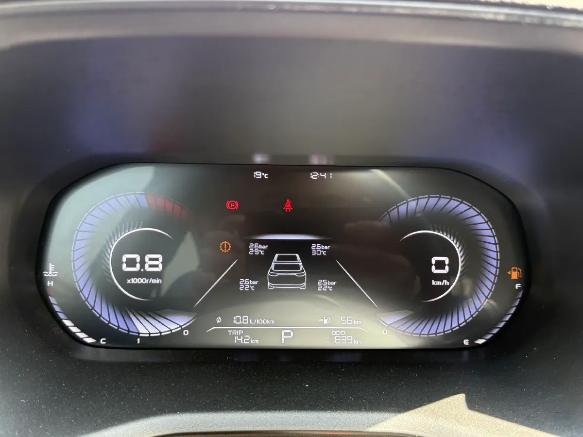 2023 Geely Emgrand 1.5L 127HP L4 CVT,autocango,china used car exporter,china ev exporter,chinese used car exporter,chinese used ev exporter