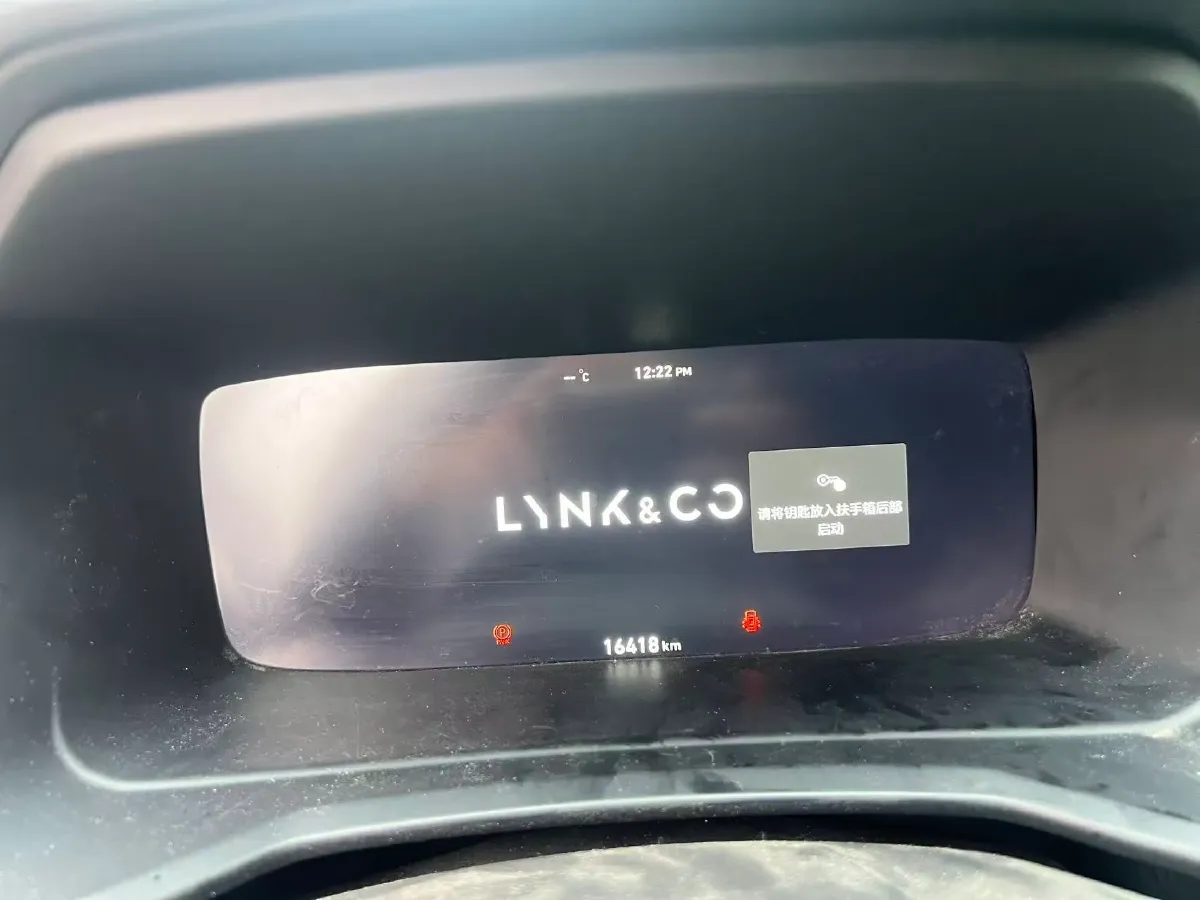 2022 Roewe i6 MAX BEV 61.1KWH,autocango,china used car exporter,china ev exporter,chinese used car exporter,chinese used ev exporter