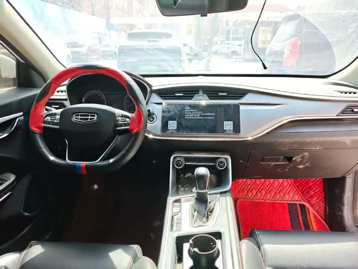 2020 Geely Binray 1.4T 141HP L4 CVT,autocango,china used car exporter,china ev exporter,chinese used car exporter,chinese used ev exporter