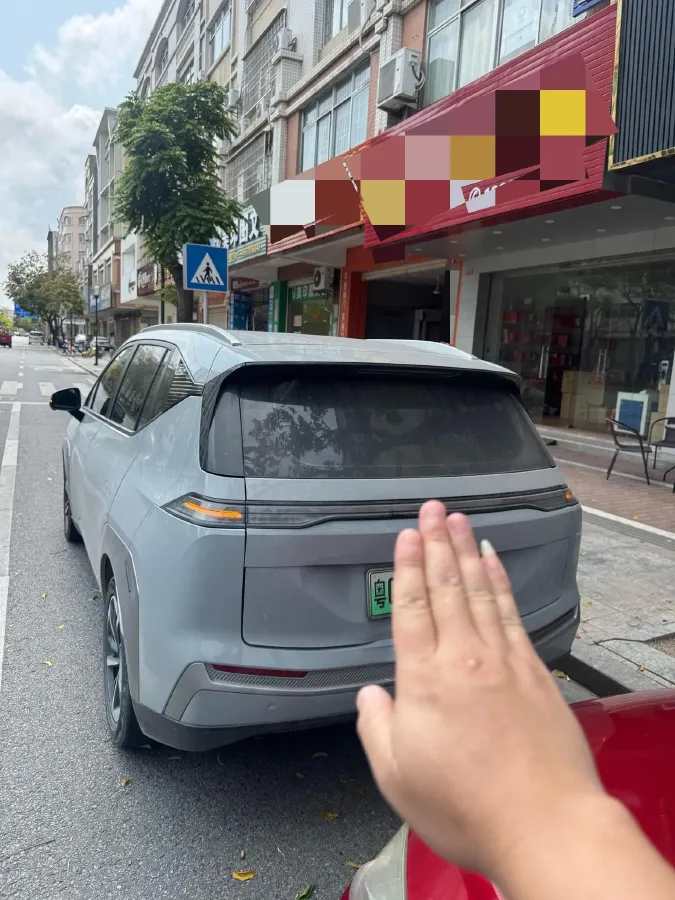 2024 Aion Y BEV 68.2KWH,autocango,china used car exporter,china ev exporter,chinese used car exporter,chinese used ev exporter