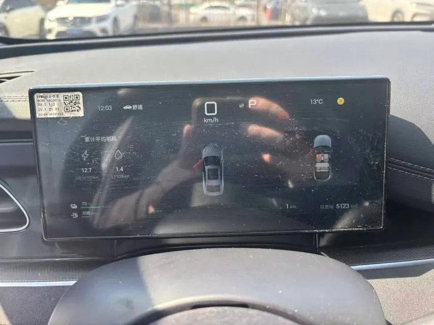 2025 BYD Seal06 1.5L 101HP L4 E-CVT PHEV 15.87KWH,autocango,china used car exporter,china ev exporter,chinese used car exporter,chinese used ev exporter