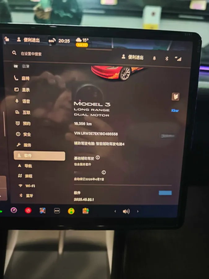 2023 Buick EnvisionPlus 2.0T 237HP L4 9AT,autocango,china used car exporter,china ev exporter,chinese used car exporter,chinese used ev exporter