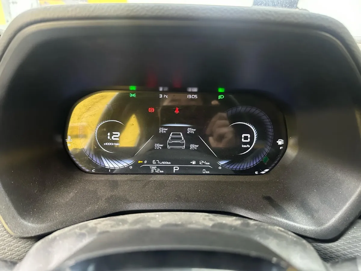 2022 Geely Emgrand 1.5L 114HP L4 CVT,autocango,china used car exporter,china ev exporter,chinese used car exporter,chinese used ev exporter