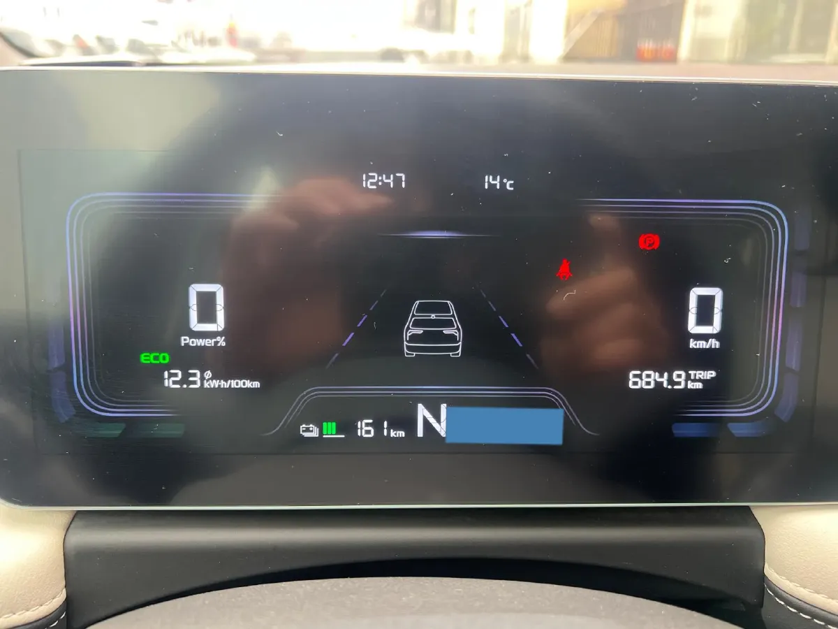 2024 Geometry E BEV 29.67KWH,autocango,china used car exporter,china ev exporter,chinese used car exporter,chinese used ev exporter