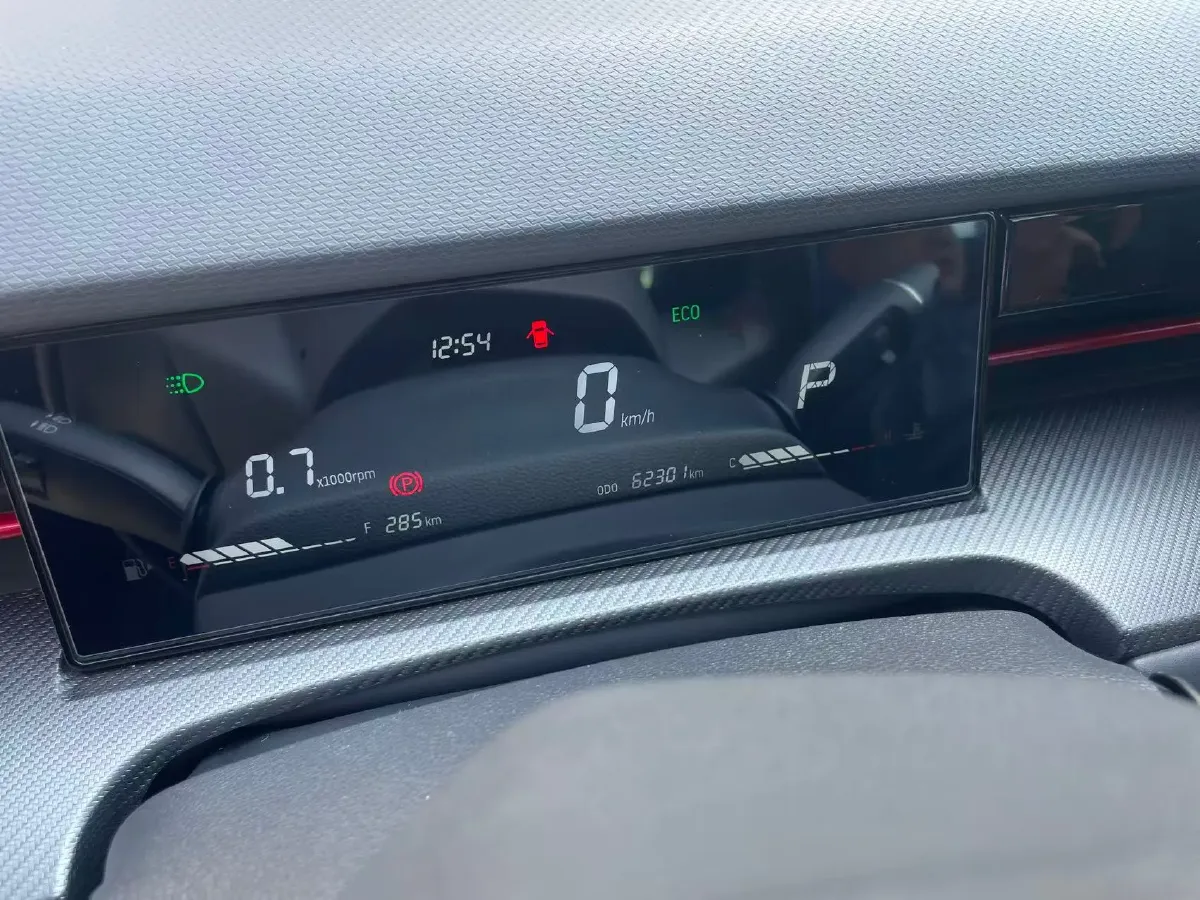 2023 Jetour DASHING 1.5T 156HP L4 6DCT,autocango,china used car exporter,china ev exporter,chinese used car exporter,chinese used ev exporter