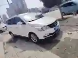 2016 BaoJun 730 1.5L 112HP L4 5MT