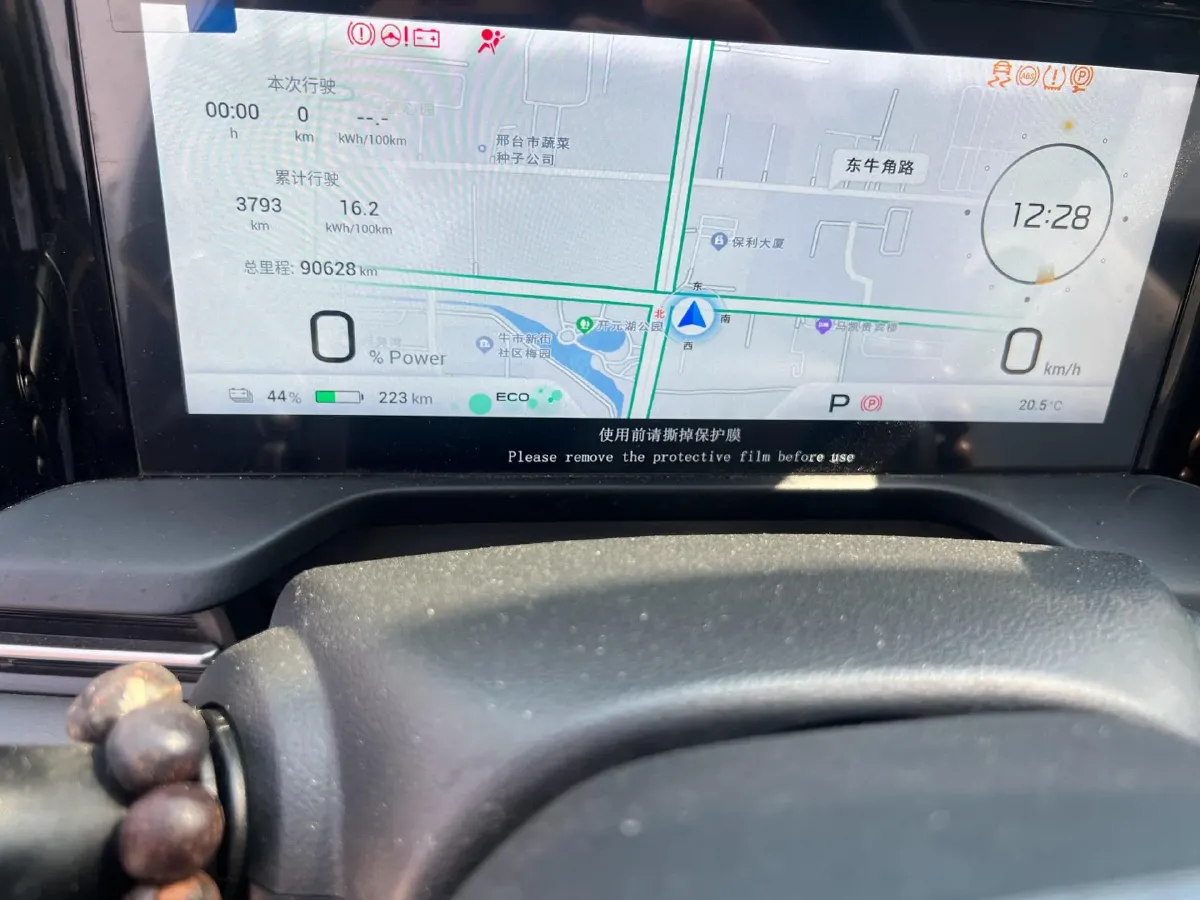 2023 Aion S Plus BEV 59.4KWH,autocango,china used car exporter,china ev exporter,chinese used car exporter,chinese used ev exporter