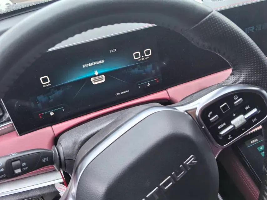 2021 Jetour X70 Plus 1.6T 197HP L4 7DCT,autocango,china used car exporter,china ev exporter,chinese used car exporter,chinese used ev exporter