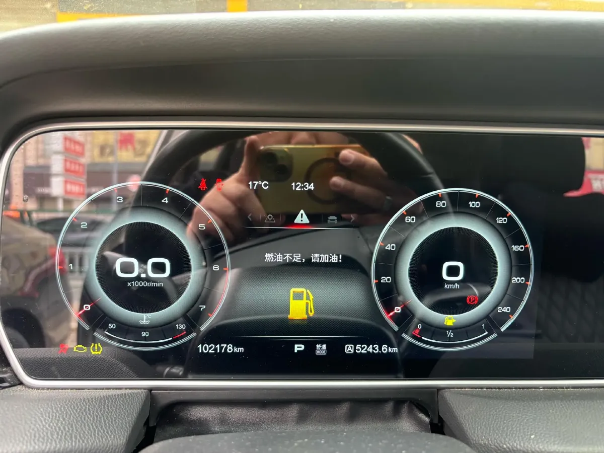 2019 HongQi HS5 2.0T 224HP L4 6AT,autocango,china used car exporter,china ev exporter,chinese used car exporter,chinese used ev exporter