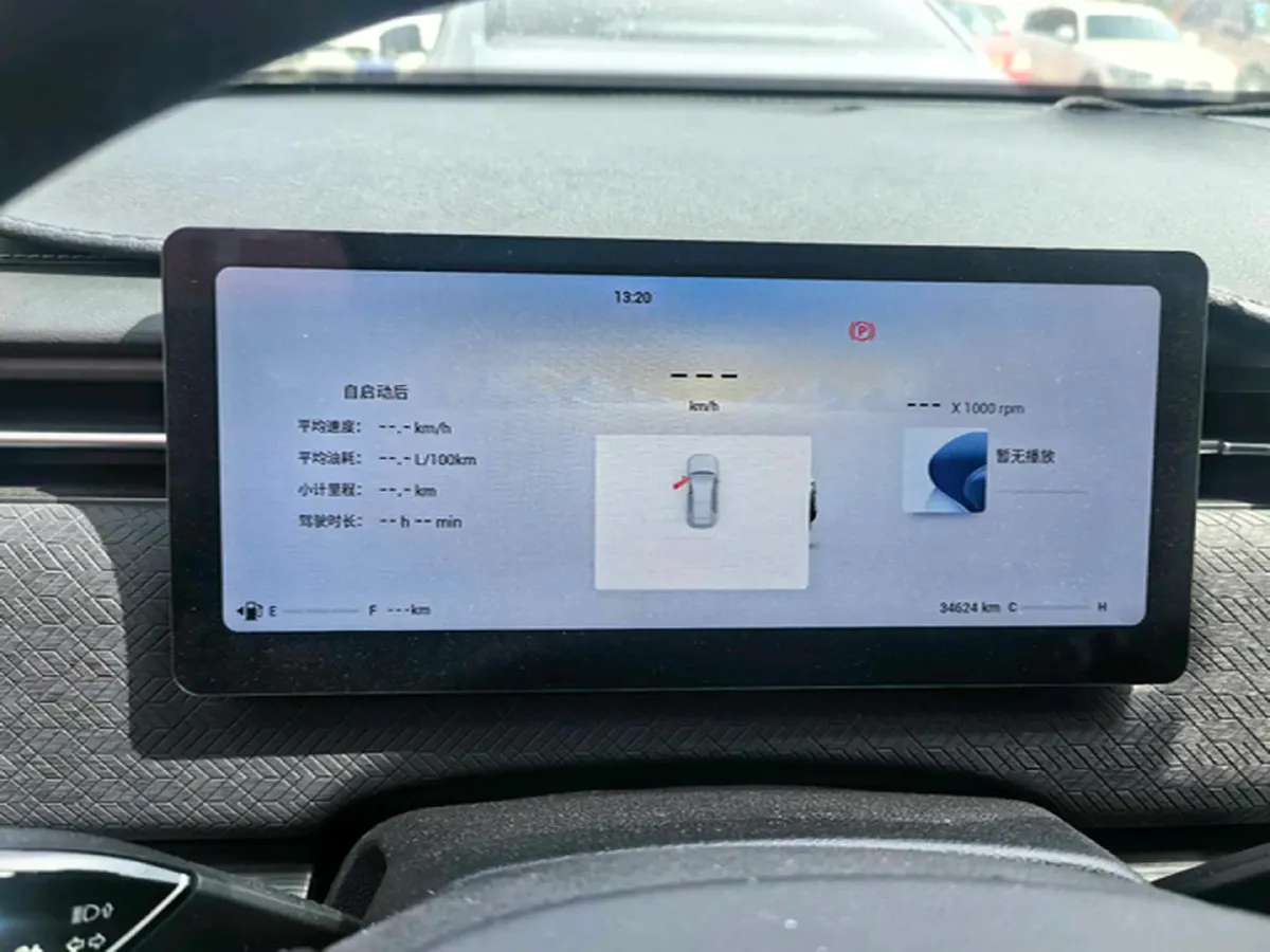 2023 Chery Exploration 06 1.6T 197HP L4 7DCT,autocango,china used car exporter,china ev exporter,chinese used car exporter,chinese used ev exporter