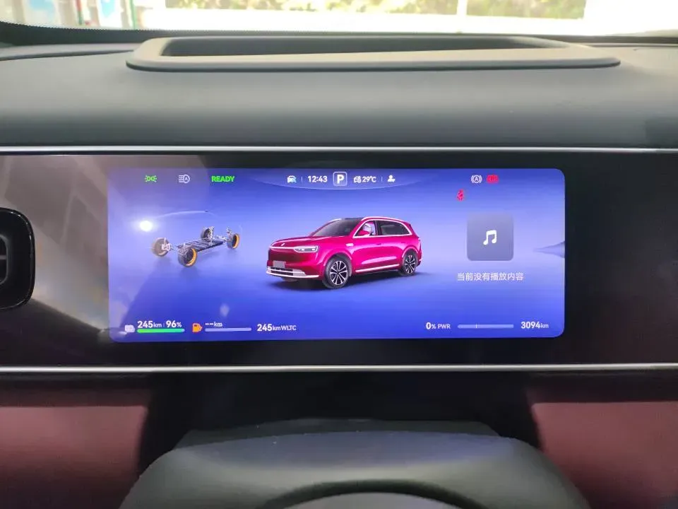 2026 AITO AITO M7 REEV 160HP REEV,autocango,china used car exporter,china ev exporter,chinese used car exporter,chinese used ev exporter