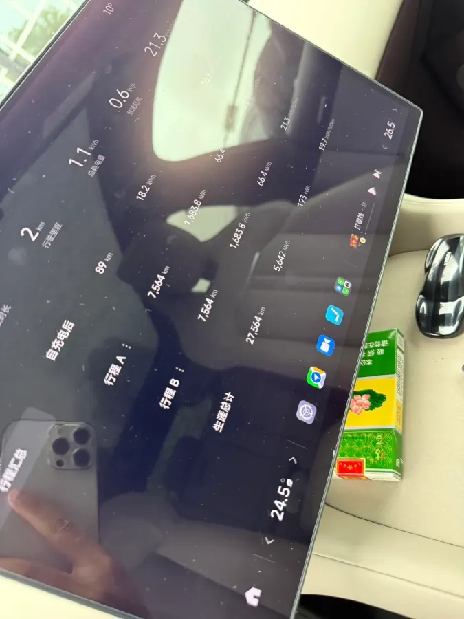 2025 MI YU7 BEV,autocango,china used car exporter,china ev exporter,chinese used car exporter,chinese used ev exporter