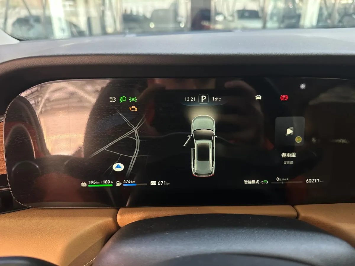 2022 Infiniti Q50L 2.0T 211HP L4 7AT,autocango,china used car exporter,china ev exporter,chinese used car exporter,chinese used ev exporter