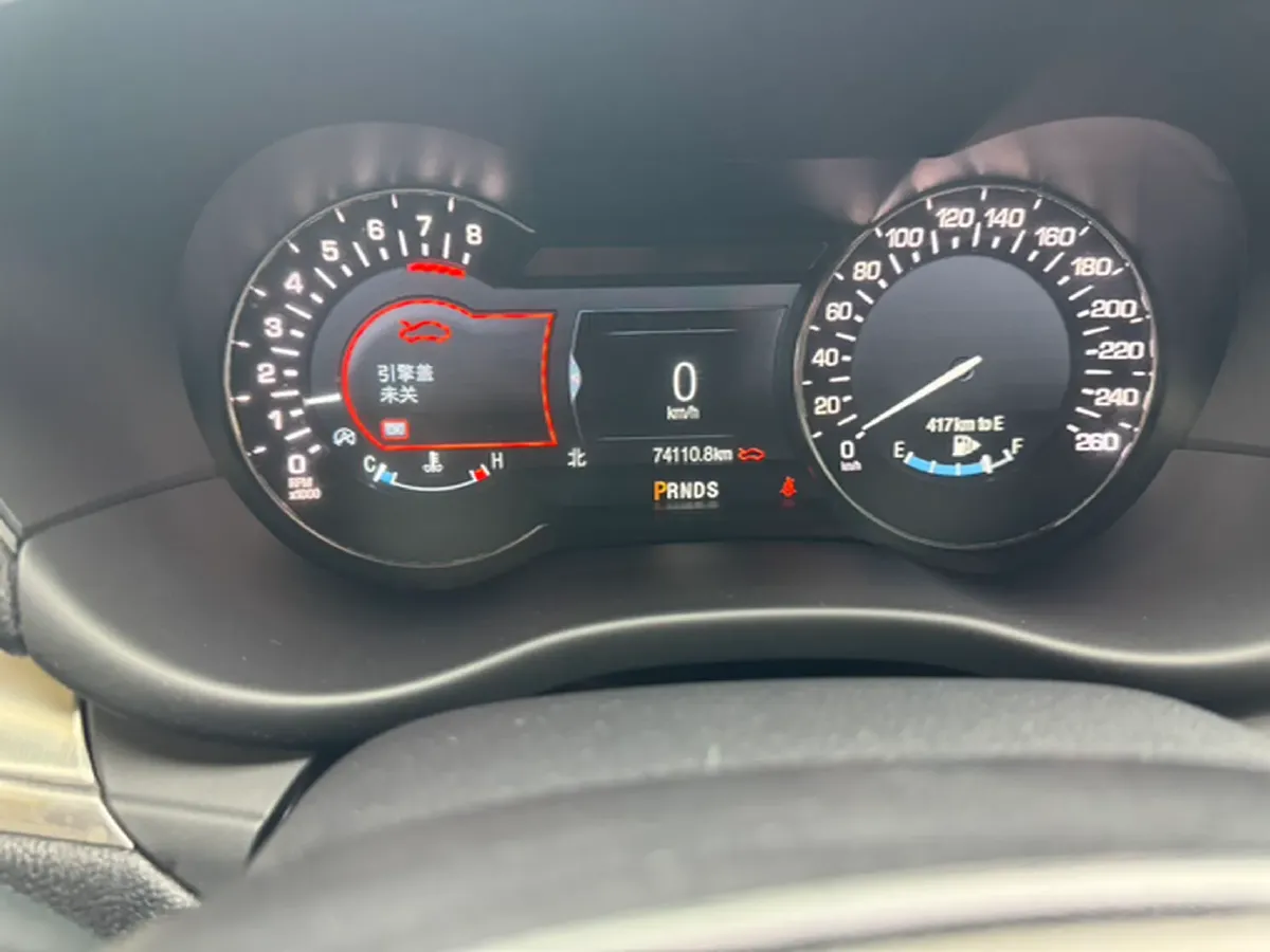 2019 Lincoln MKC 2.0T 203HP L4 6AT,autocango,china used car exporter,china ev exporter,chinese used car exporter,chinese used ev exporter