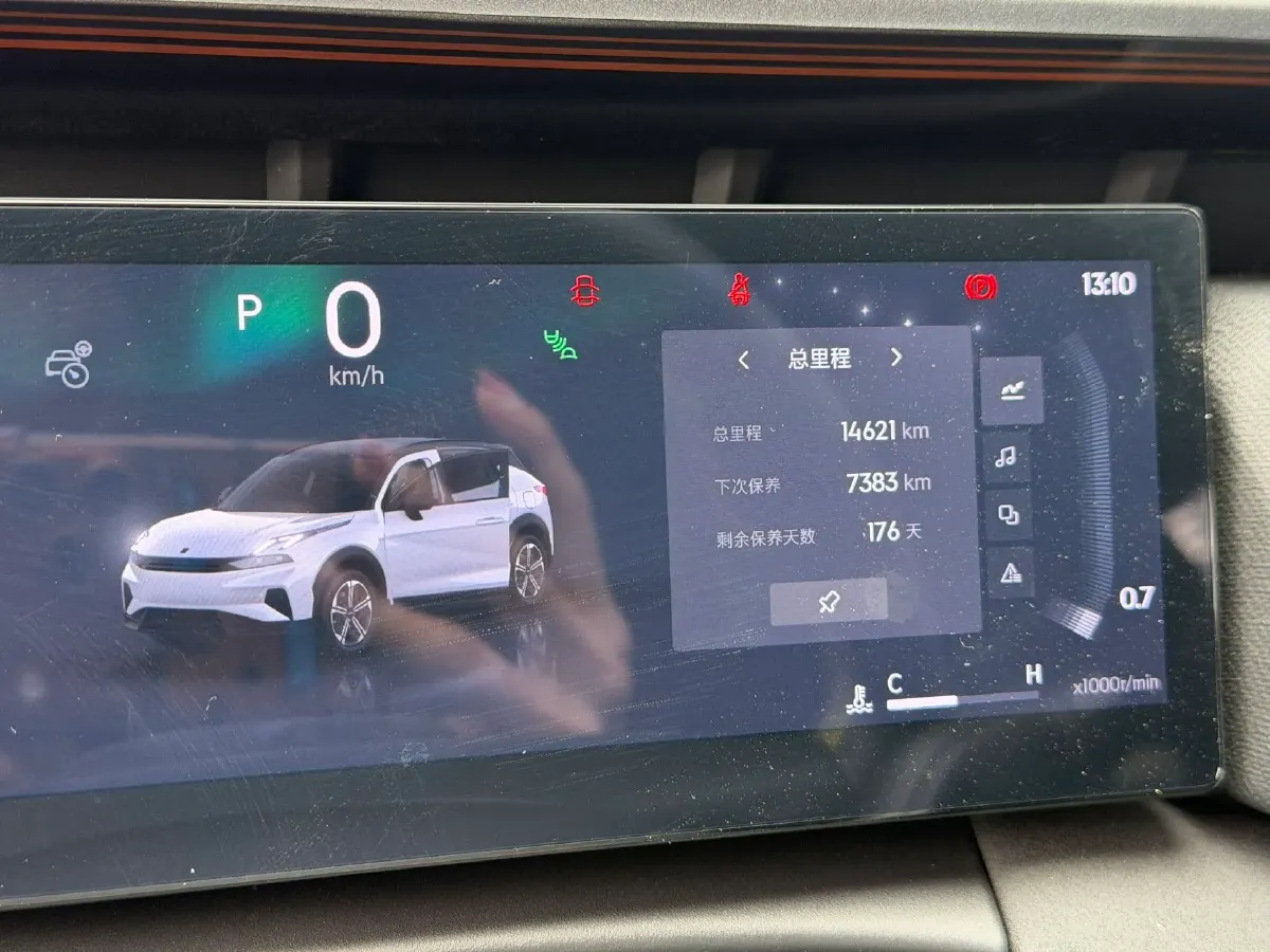 2025 LYNK&CO 06 1.5T 181HP L4 7DCT,autocango,china used car exporter,china ev exporter,chinese used car exporter,chinese used ev exporter