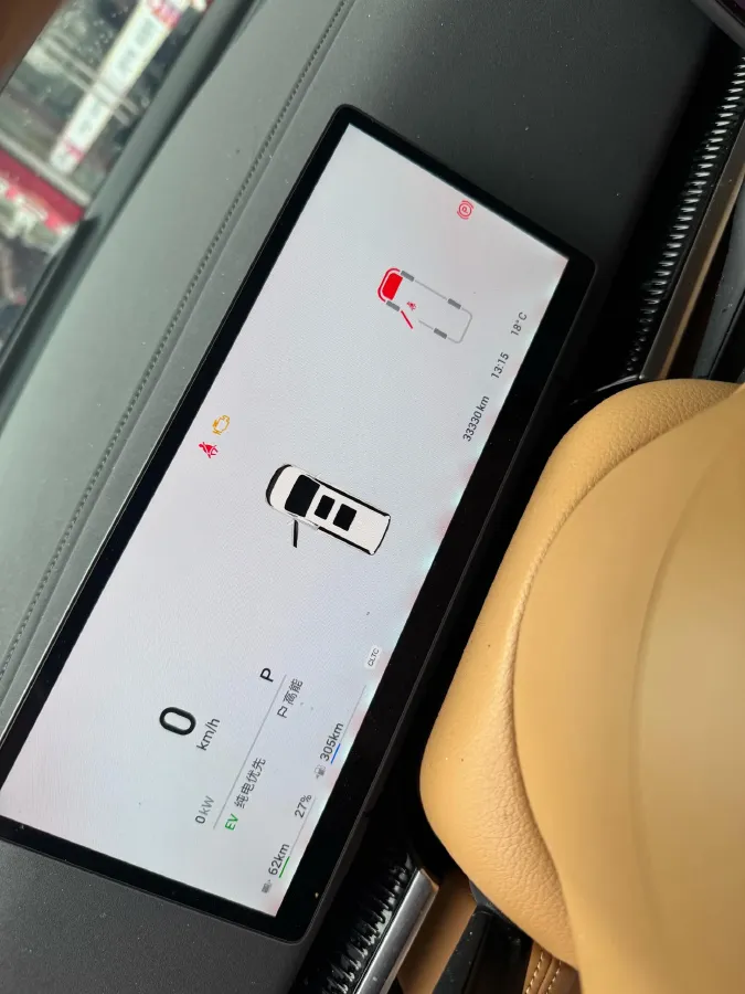 2025 Voyah Dream 1.5T 150HP L4 PHEV 41.7KWH,autocango,china used car exporter,china ev exporter,chinese used car exporter,chinese used ev exporter