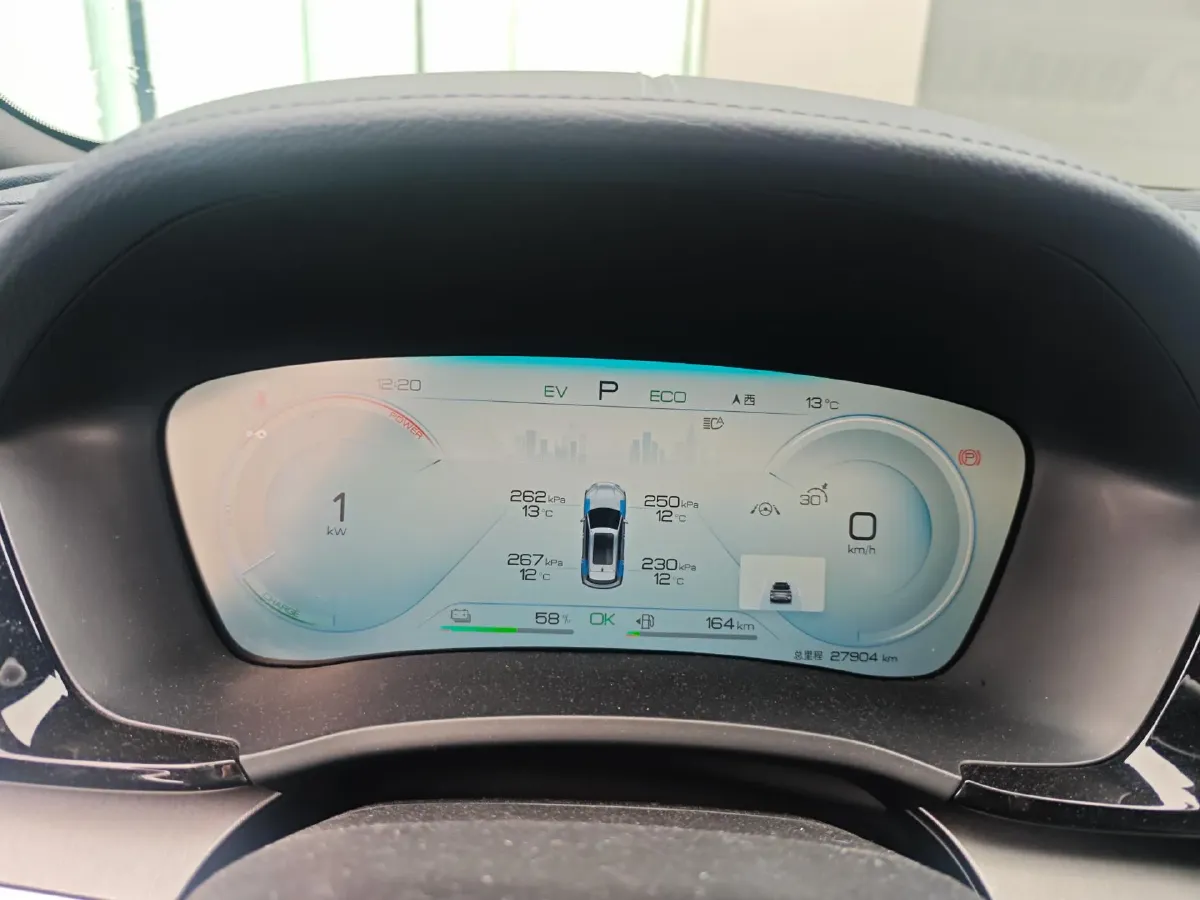 2023 BYD Song Plus 1.5L 110HP L4 E-CVT PHEV 18.3KWH,autocango,china used car exporter,china ev exporter,chinese used car exporter,chinese used ev exporter