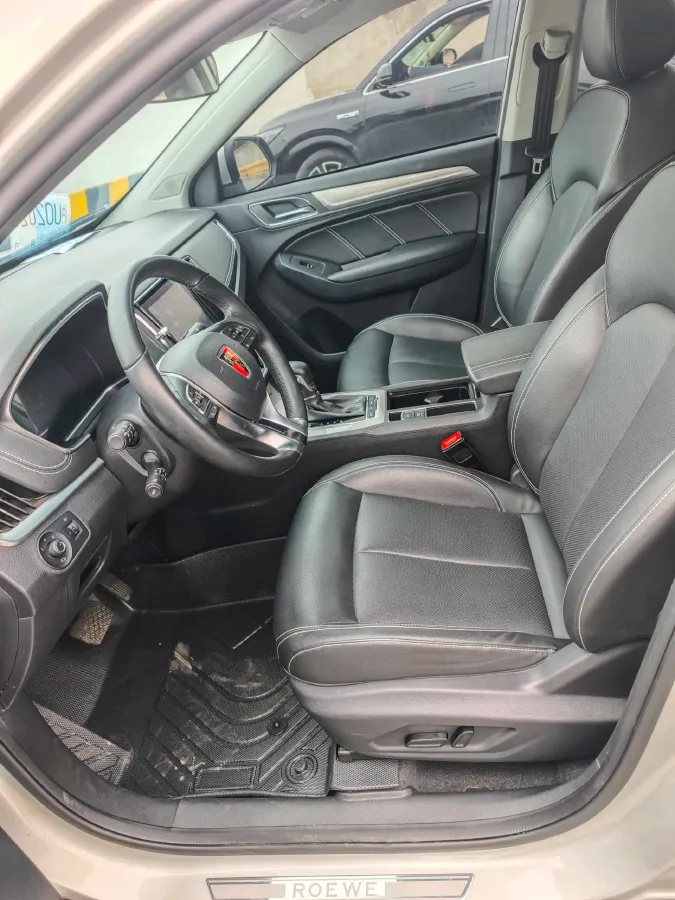 2018 Roewe RX5 1.5T 169HP L4 2AT PHEV 12KWH,autocango,china used car exporter,china ev exporter,chinese used car exporter,chinese used ev exporter