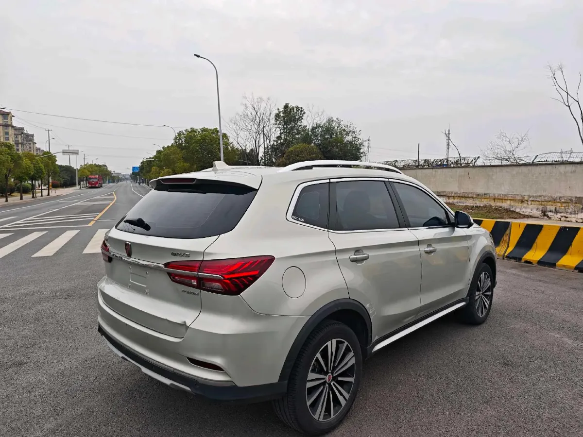 2018 Roewe RX5 1.5T 169HP L4 2AT PHEV 12KWH,autocango,china used car exporter,china ev exporter,chinese used car exporter,chinese used ev exporter