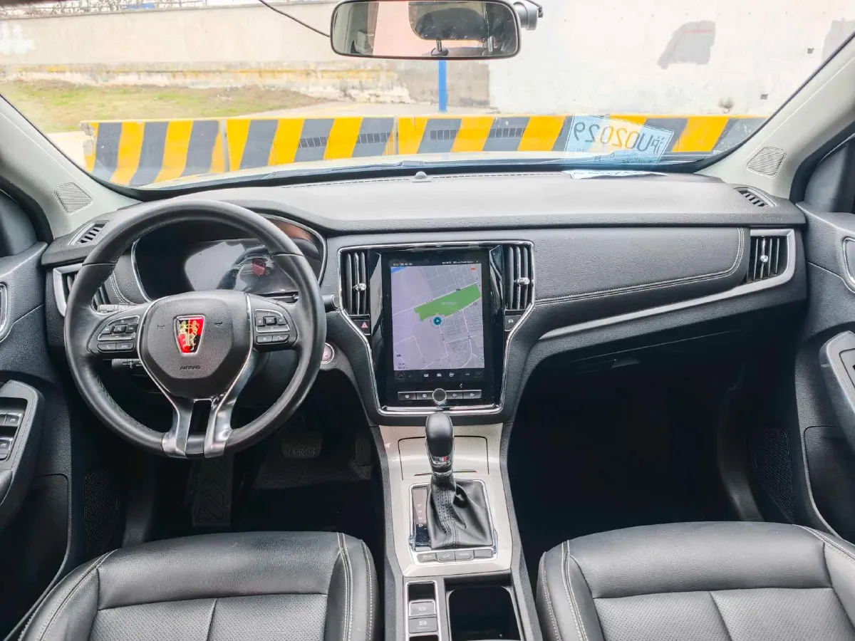 2018 Roewe RX5 1.5T 169HP L4 2AT PHEV 12KWH,autocango,china used car exporter,china ev exporter,chinese used car exporter,chinese used ev exporter