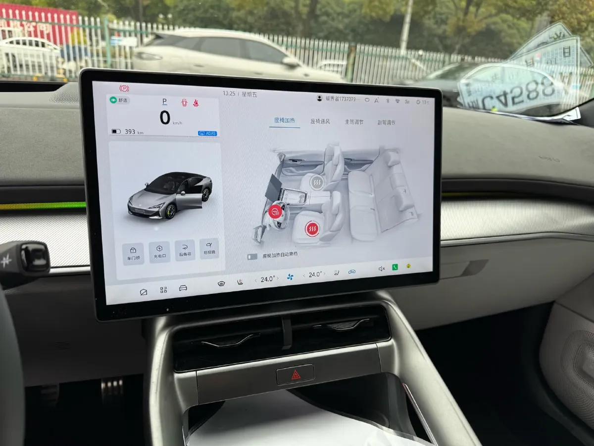 2025 ARCFOX αS5 BEV,autocango,china used car exporter,china ev exporter,chinese used car exporter,chinese used ev exporter