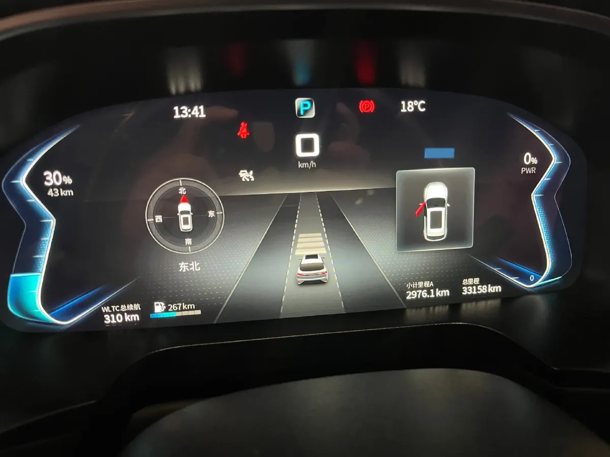 2021 SERES SF5 Range Extended 112HP REEV 35KWH,autocango,china used car exporter,china ev exporter,chinese used car exporter,chinese used ev exporter