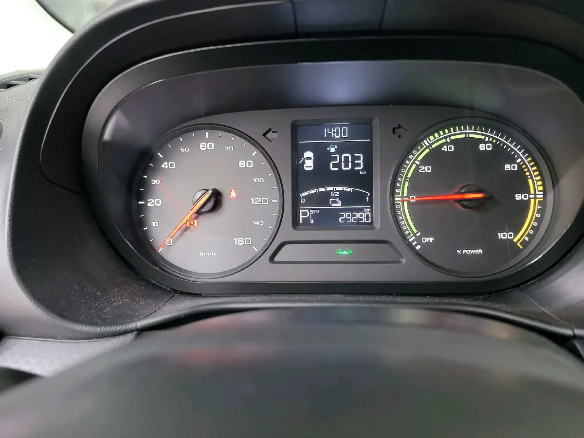 2022 Roewe Clever BEV 29KWH,autocango,china used car exporter,china ev exporter,chinese used car exporter,chinese used ev exporter