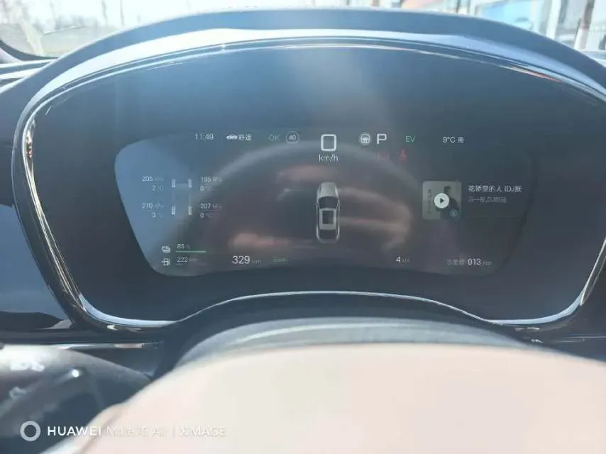 2025 BYD Han 1.5T 156HP L4 E-CVT PHEV,autocango,china used car exporter,china ev exporter,chinese used car exporter,chinese used ev exporter