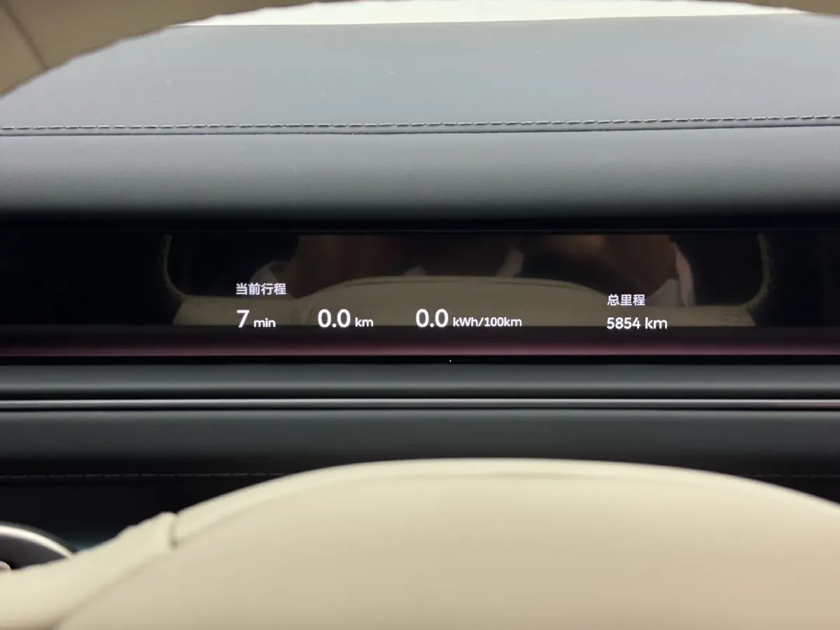 2026 NIO ES8 BEV,autocango,china used car exporter,china ev exporter,chinese used car exporter,chinese used ev exporter