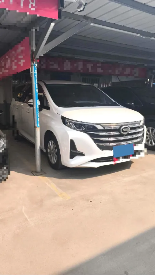 2021 GAC Trumpchi M6 1.5T 169HP L4 7DCT,autocango,china used car exporter,china ev exporter,chinese used car exporter,chinese used ev exporter