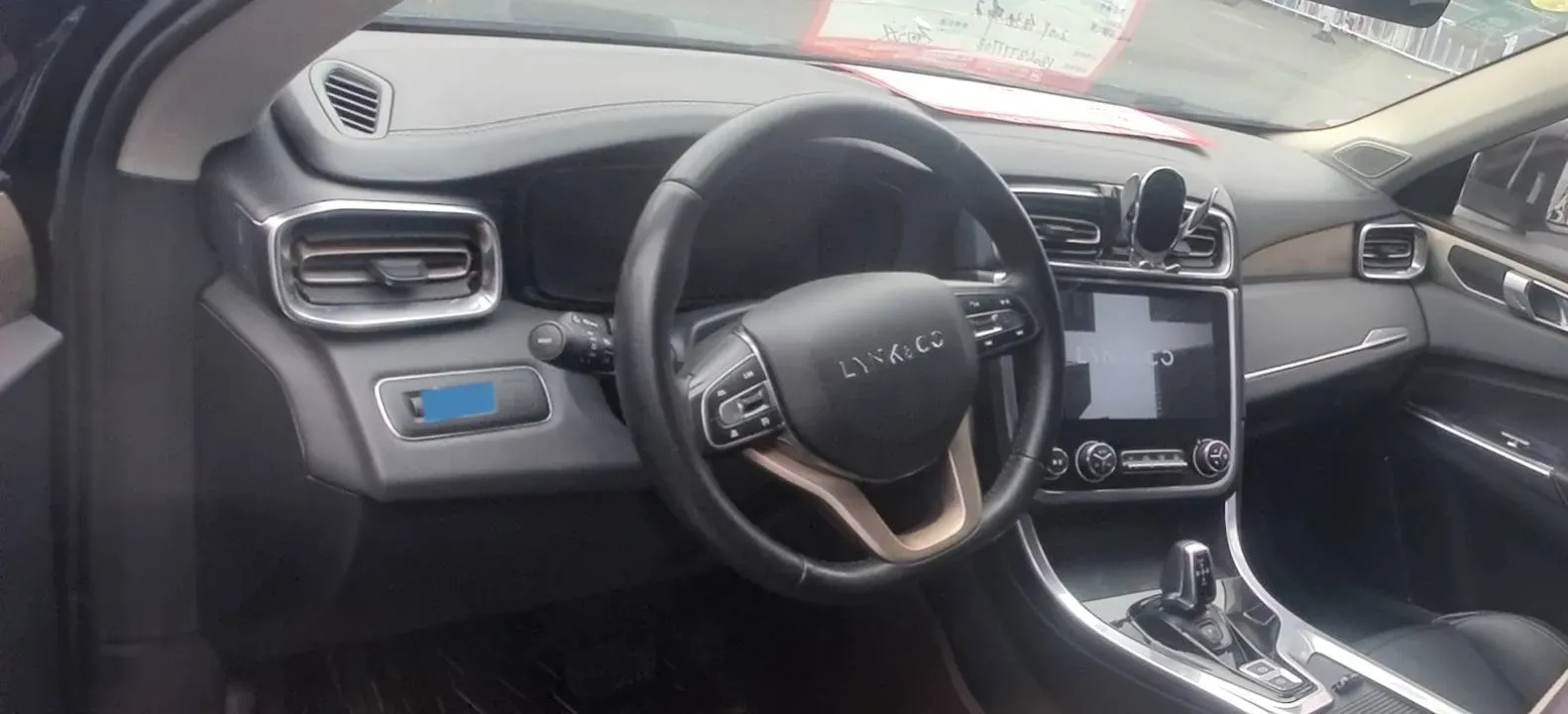 2017 Zotye SR9 2.0T 190HP L4 6DCT,autocango,china used car exporter,china ev exporter,chinese used car exporter,chinese used ev exporter