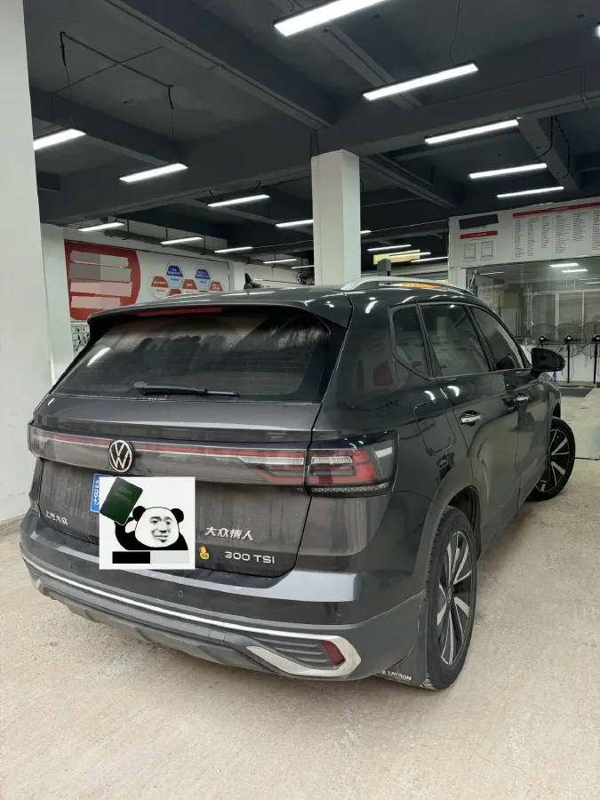 2023 Volkswagen Tharu 1.5T 160HP L4 7DCT,autocango,china used car exporter,china ev exporter,chinese used car exporter,chinese used ev exporter