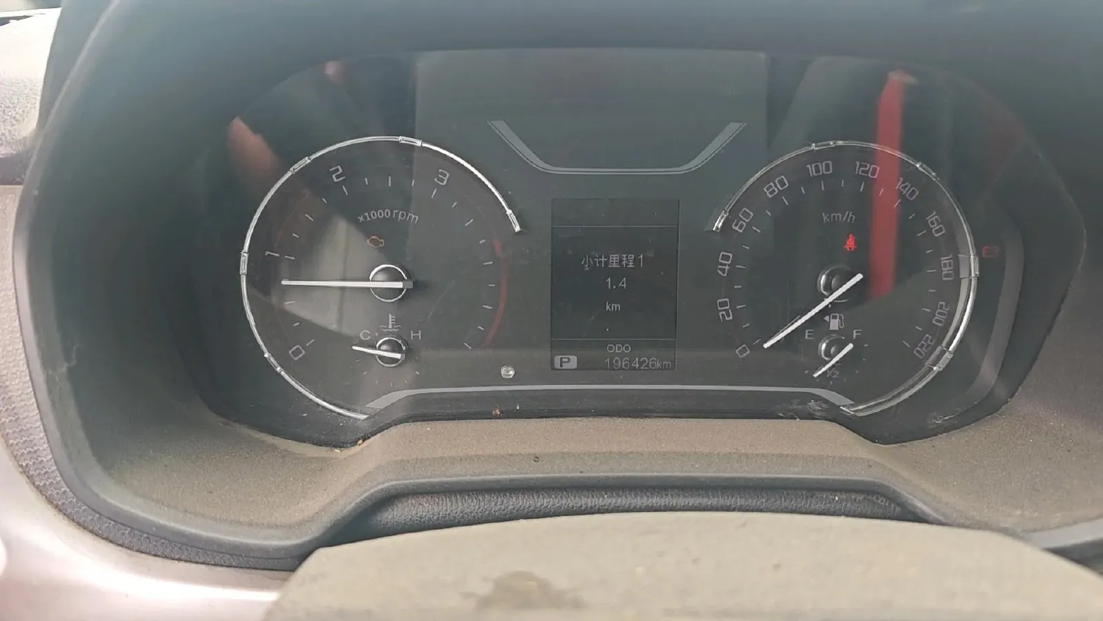 2020 MAXUS T70 2.0T 163HP L4 6AT,autocango,china used car exporter,china ev exporter,chinese used car exporter,chinese used ev exporter