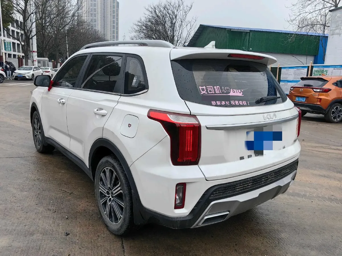 2021 Kia Sportage R 2.0L 161HP L4 6AT,autocango,china used car exporter,china ev exporter,chinese used car exporter,chinese used ev exporter