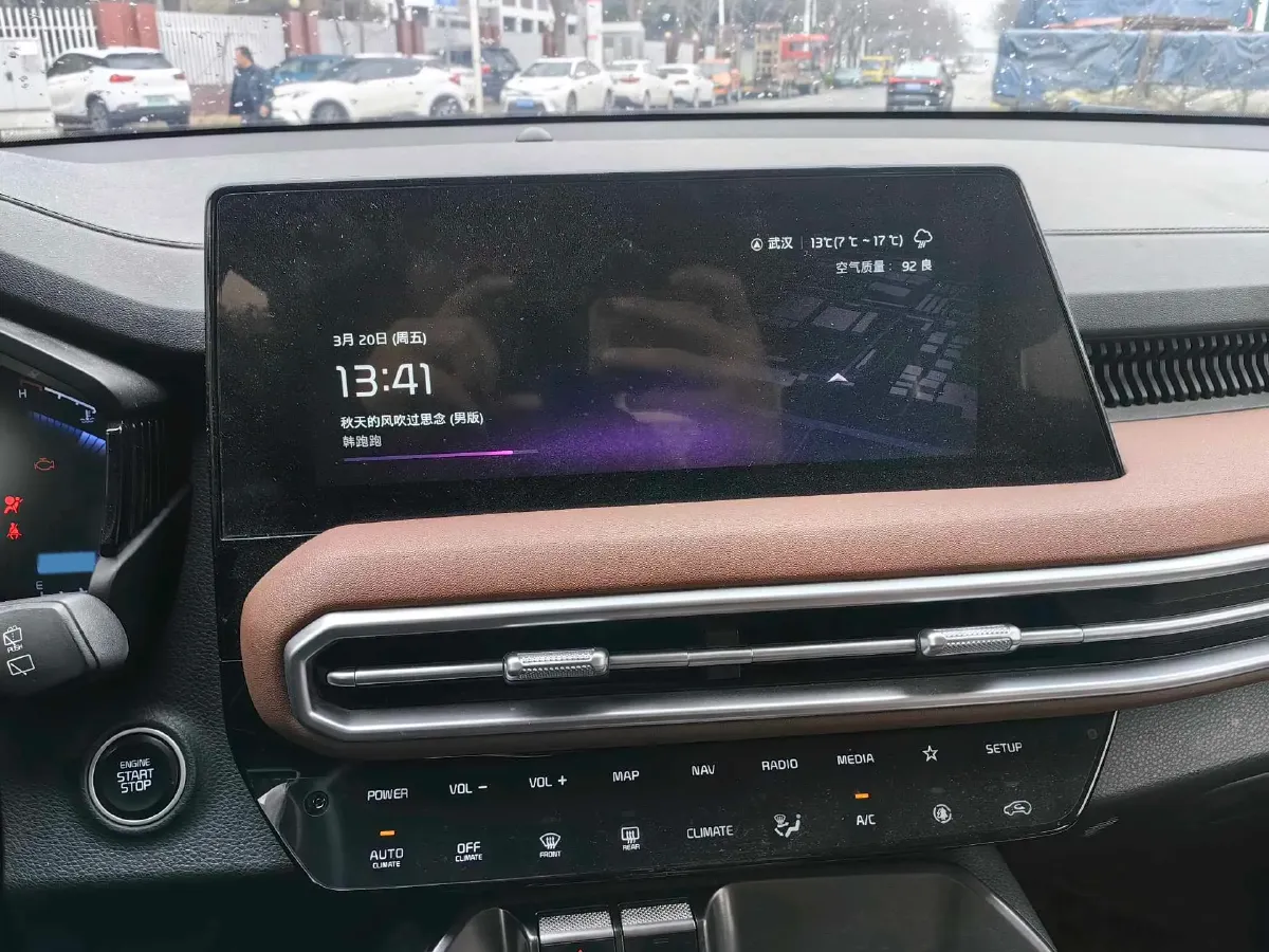 2021 Kia Sportage R 2.0L 161HP L4 6AT,autocango,china used car exporter,china ev exporter,chinese used car exporter,chinese used ev exporter