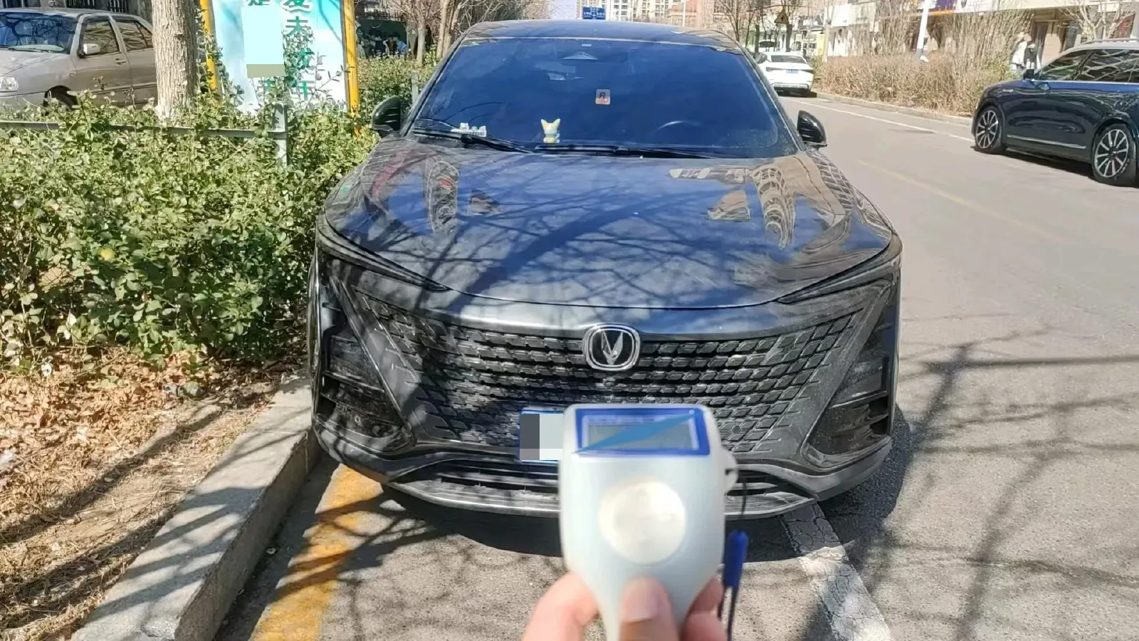 2022 ChangAn UNI-T 1.5T 188HP L4 7DCT,autocango,china used car exporter,china ev exporter,chinese used car exporter,chinese used ev exporter